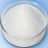 Calcium Asartate Suppliers